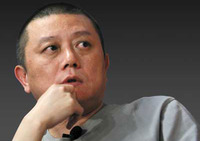Wang Shuo profile picture