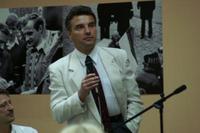 Иво Христов