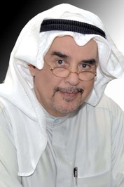 محمد الرميحي