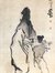 Tao Yuanming