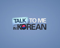 TalkToMeInKorean