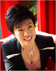 Yu Dan