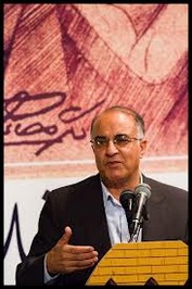 علی حائریان اردکانی