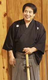 Masayuki Shimabukuro profile picture
