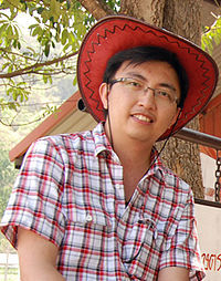 ซ่อนกลิ่น