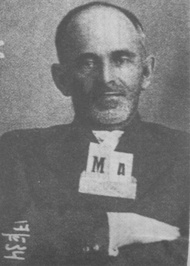 Osip Mandeljštam