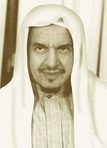 صالح عبدالرحمن الحصين