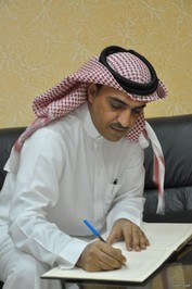 فارس الروضان