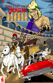 Dimitrios Fragiskatos