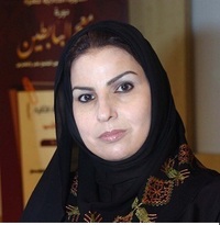 سعدية مفرح