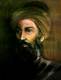 أبو القاسم الزهراوي