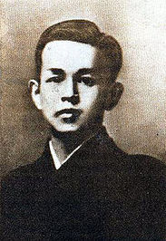 Takuboku Ishikawa profile picture