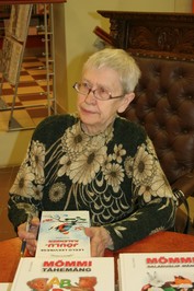 Heljo Mänd