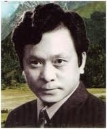 Bhupi Sherchan profile picture