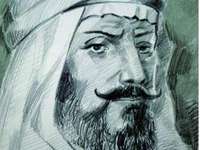 ابن آجروم