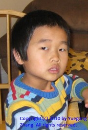 Joshua Zhang