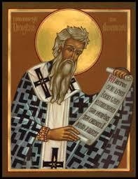 Pseudo-Dionysius the Areopagite profile picture