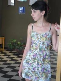 Erica Villar profile picture