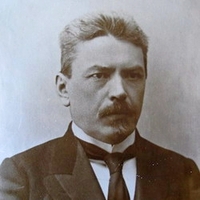 Сергей Иннокентьевич Поварнин