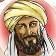 Ebook ديوان الإمام الشافعي read Online! Ebook ديوان الإمام الشافعي read Online!