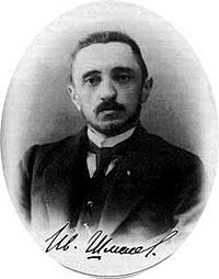 Иван Шмелёв