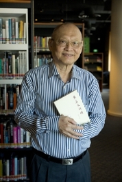 Wong Meng Voon profile picture