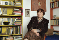 Рада Москова