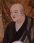 Ebook Moon In a Dewdrop: Writings of Zen Master Dogen read Online! Ebook Moon In a Dewdrop: Writings of Zen Master Dogen read Online!