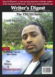 Allah Jihad