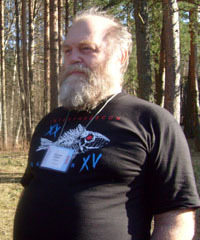 Святослав Логинов profile picture