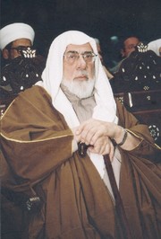 زهير الشاويش