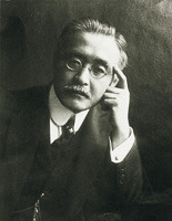 Inazō Nitobe (Author of Bushido)