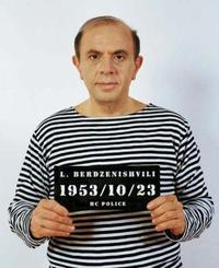 Levan Berdzenishvili profile picture