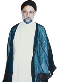 Sayyid Hossein Modarressi Tabatabai profile picture