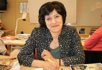منهل السراج