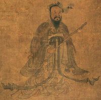 Qu Yuan profile picture