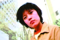 Chun Sue