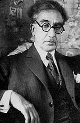 Κ.Π. Καβάφης