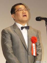 Yarō Abe profile picture