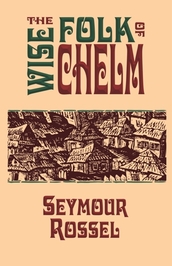 Seymour Rossel profile picture