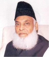 Israr Ahmed