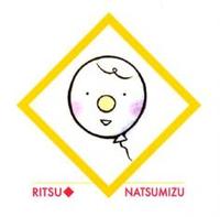 Ritsu Natsumizu
