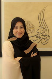 Noura Noman profile picture