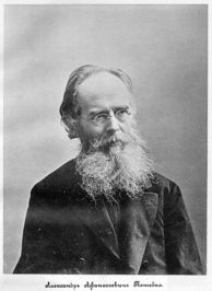 Oleksander Potebnja profile picture
