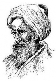 محمد بن يوسف الصالحي الشامي