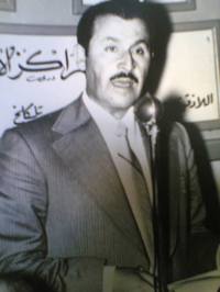 إبراهيم عاصي