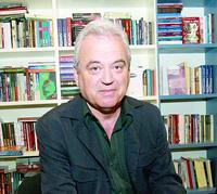 Димо Райков