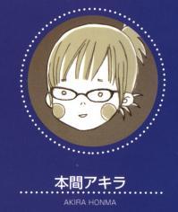 Akira Honma profile picture