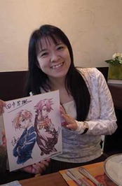 Narumi Kakinouchi