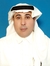 أحمد عبد الرحمن العرفج